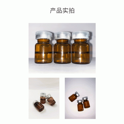 V提拉 ST嫒美提 OEM定制加工贴牌 面部精雕