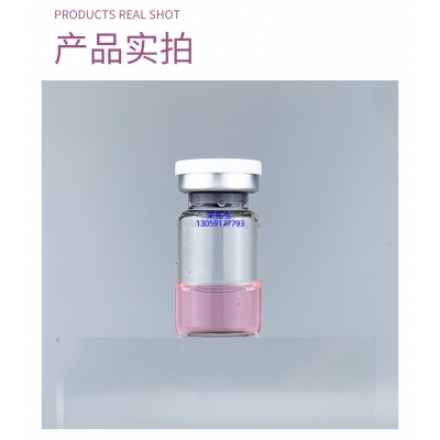 谷胱甘肽+传明酸外泌体精华_水光动能素